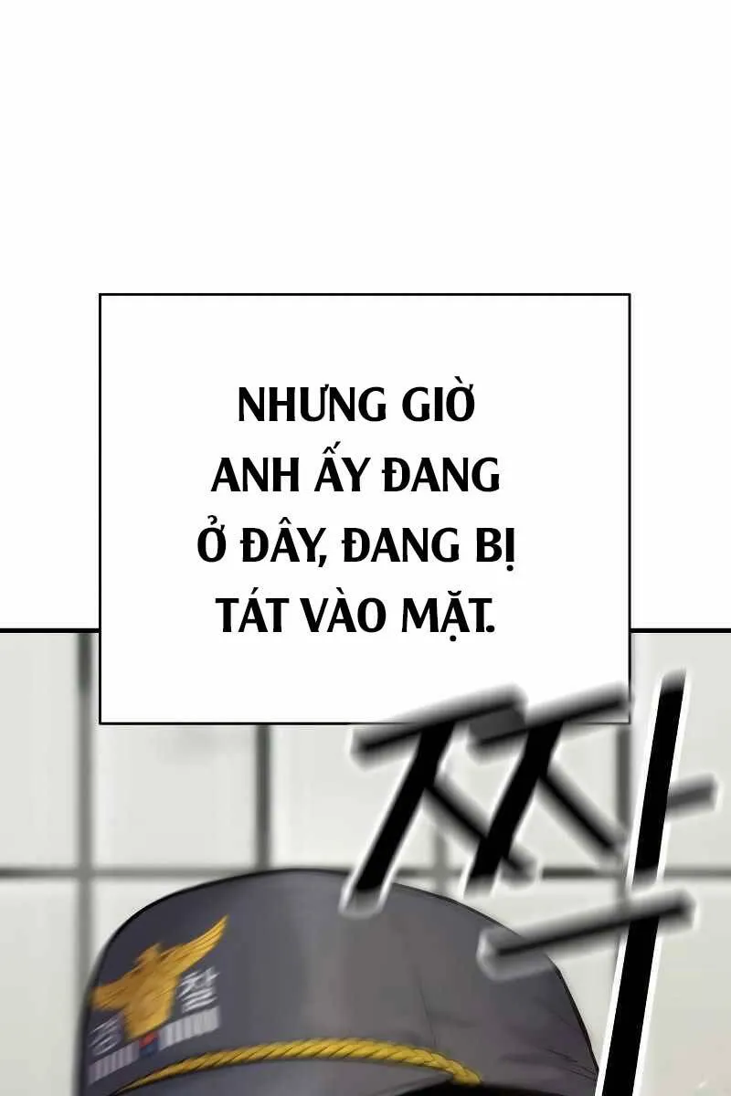Cảnh Sát Khát Máu Chapter 2 - Trang 7