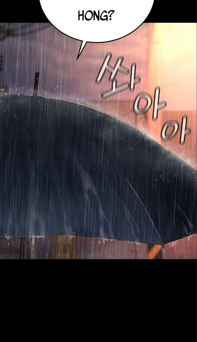 Cảnh Sát Khát Máu Chapter 3 - Trang 14