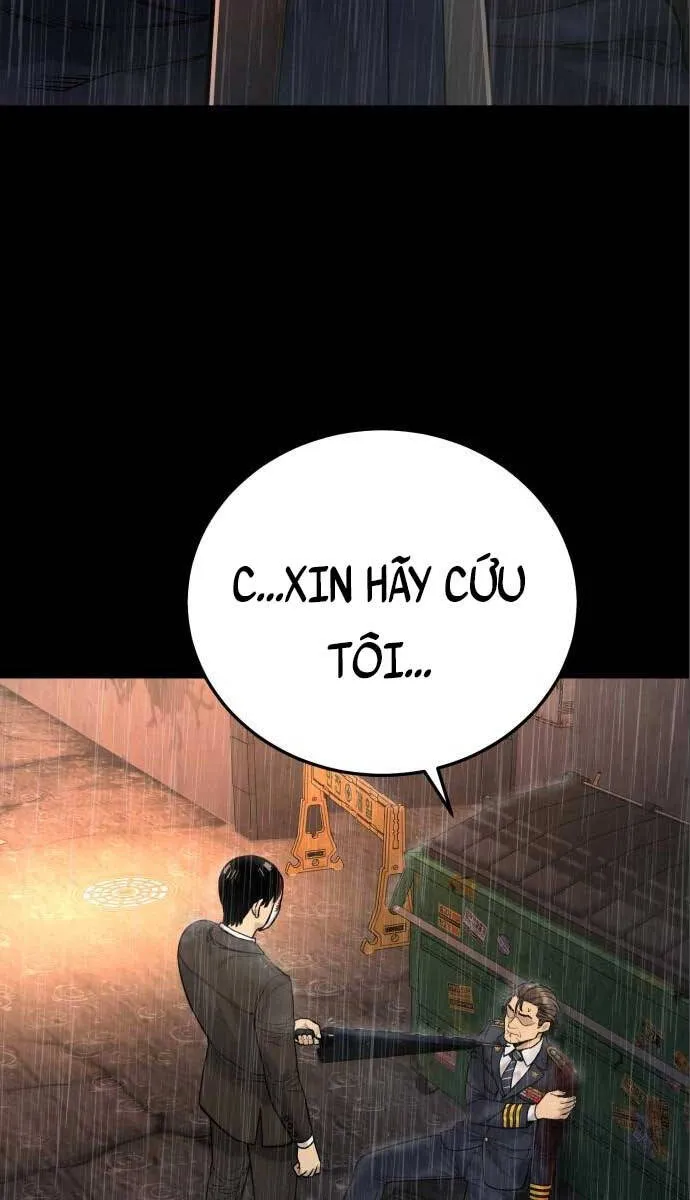 Cảnh Sát Khát Máu Chapter 3 - Trang 24