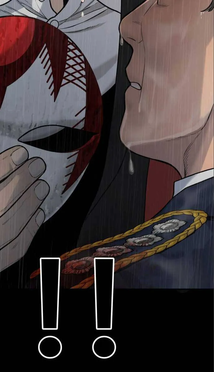 Cảnh Sát Khát Máu Chapter 3 - Trang 29