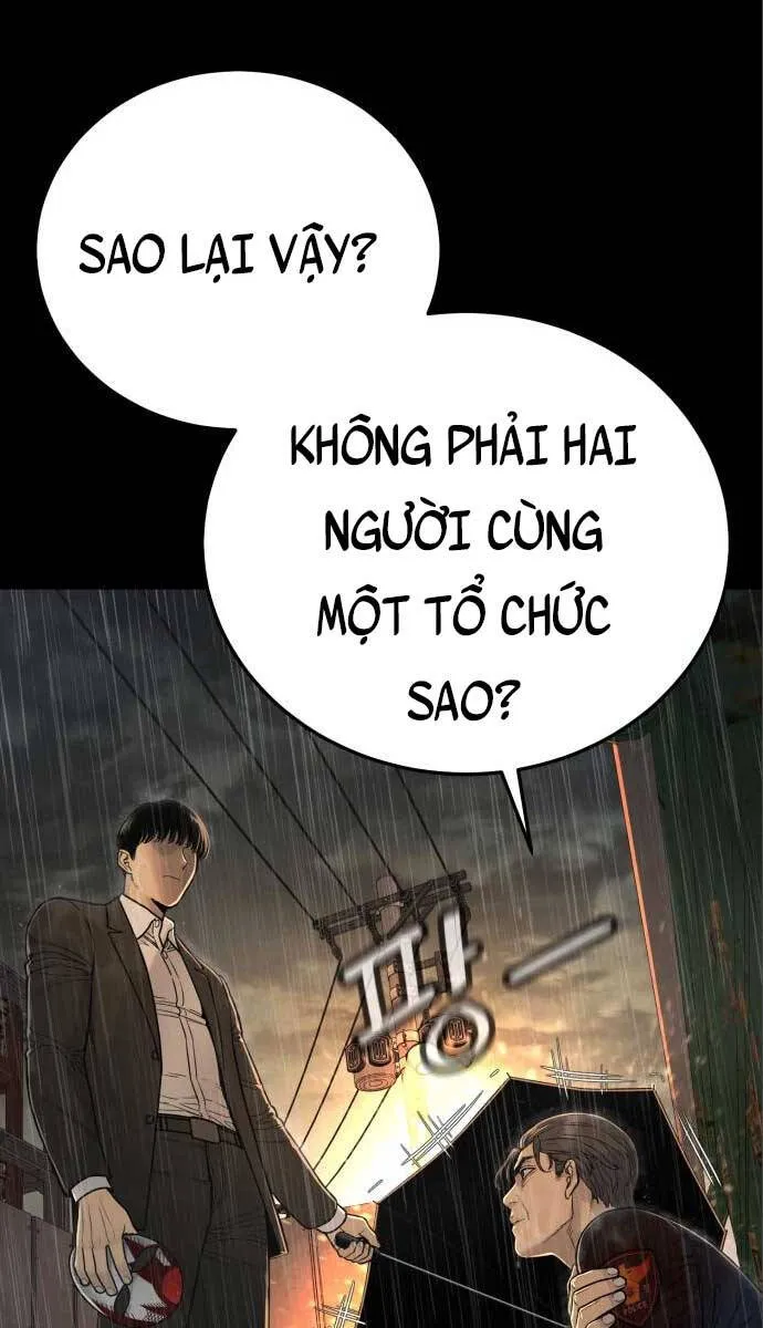 Cảnh Sát Khát Máu Chapter 3 - Trang 34