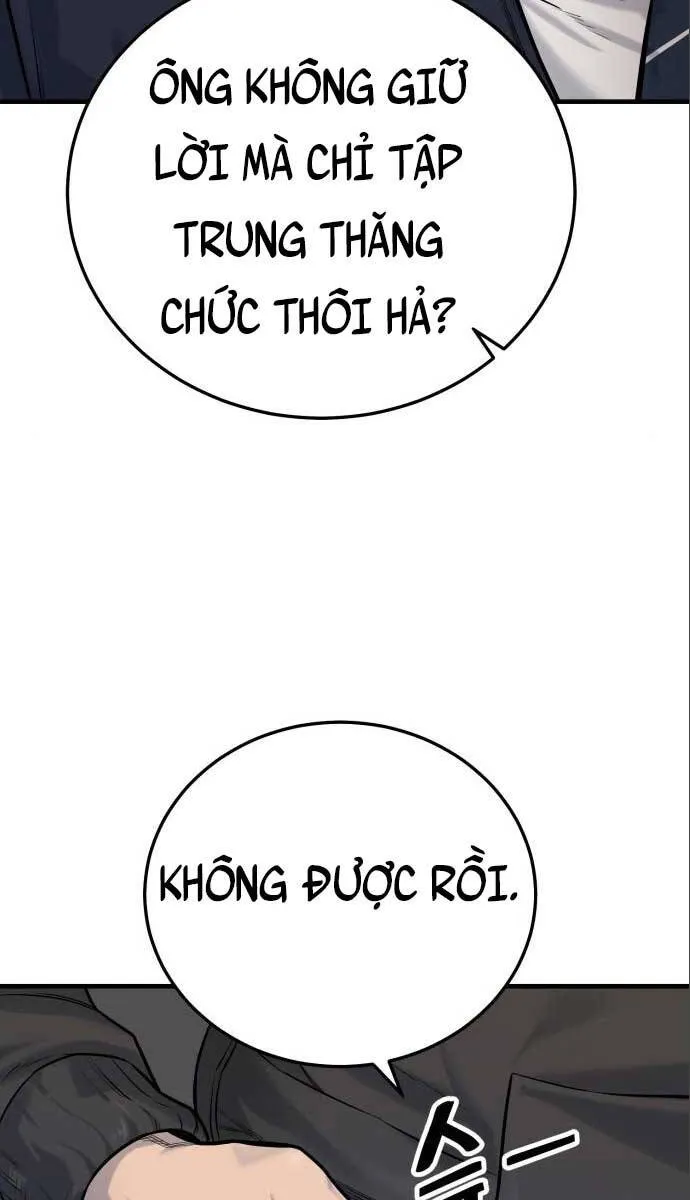 Cảnh Sát Khát Máu Chapter 3 - Trang 44