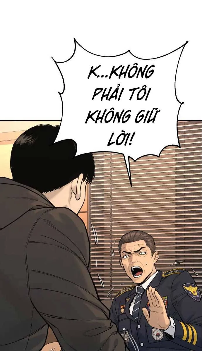 Cảnh Sát Khát Máu Chapter 3 - Trang 48