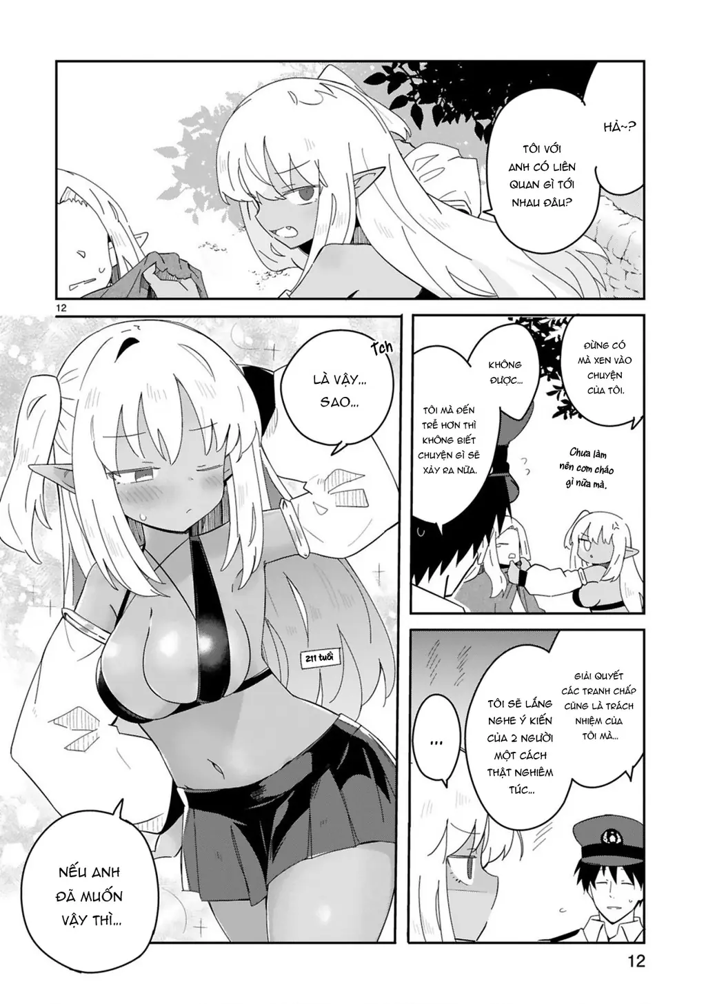 Cảnh sát tại làng Elf ở thế giới khác Chapter 1 - Trang 13