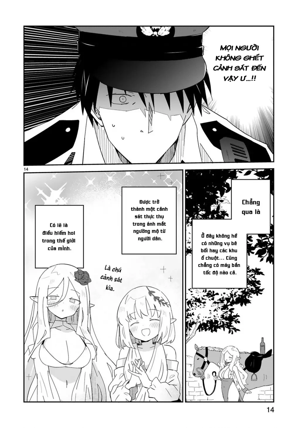 Cảnh sát tại làng Elf ở thế giới khác Chapter 1 - Trang 15