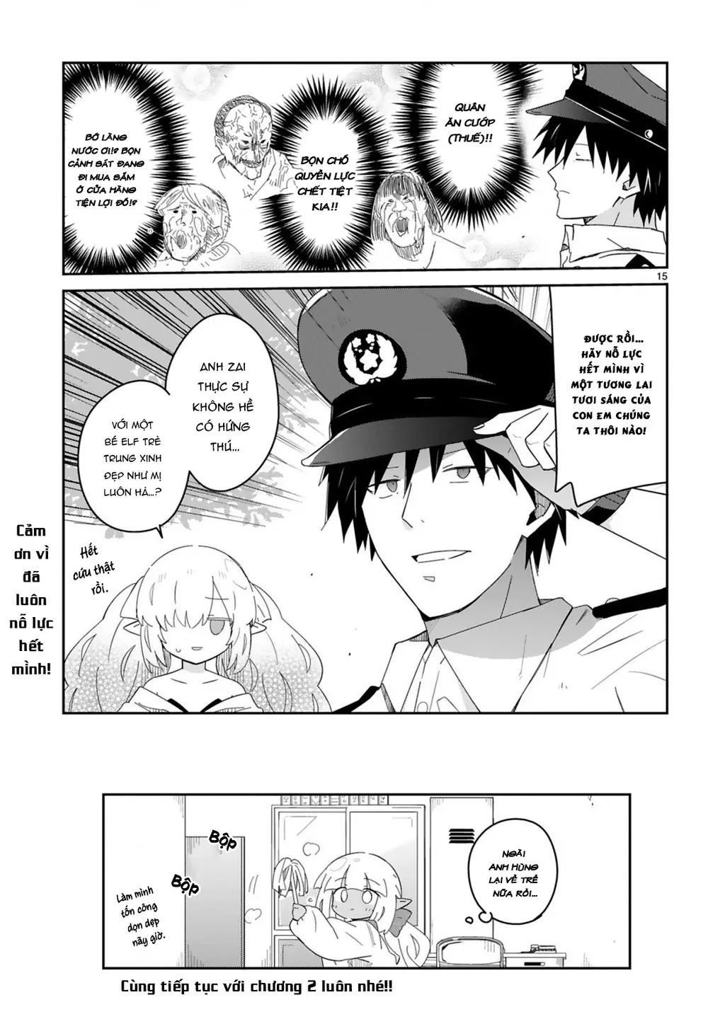 Cảnh sát tại làng Elf ở thế giới khác Chapter 1 - Trang 16