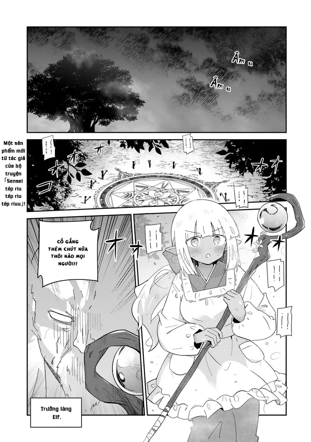Cảnh sát tại làng Elf ở thế giới khác Chapter 1 - Trang 2
