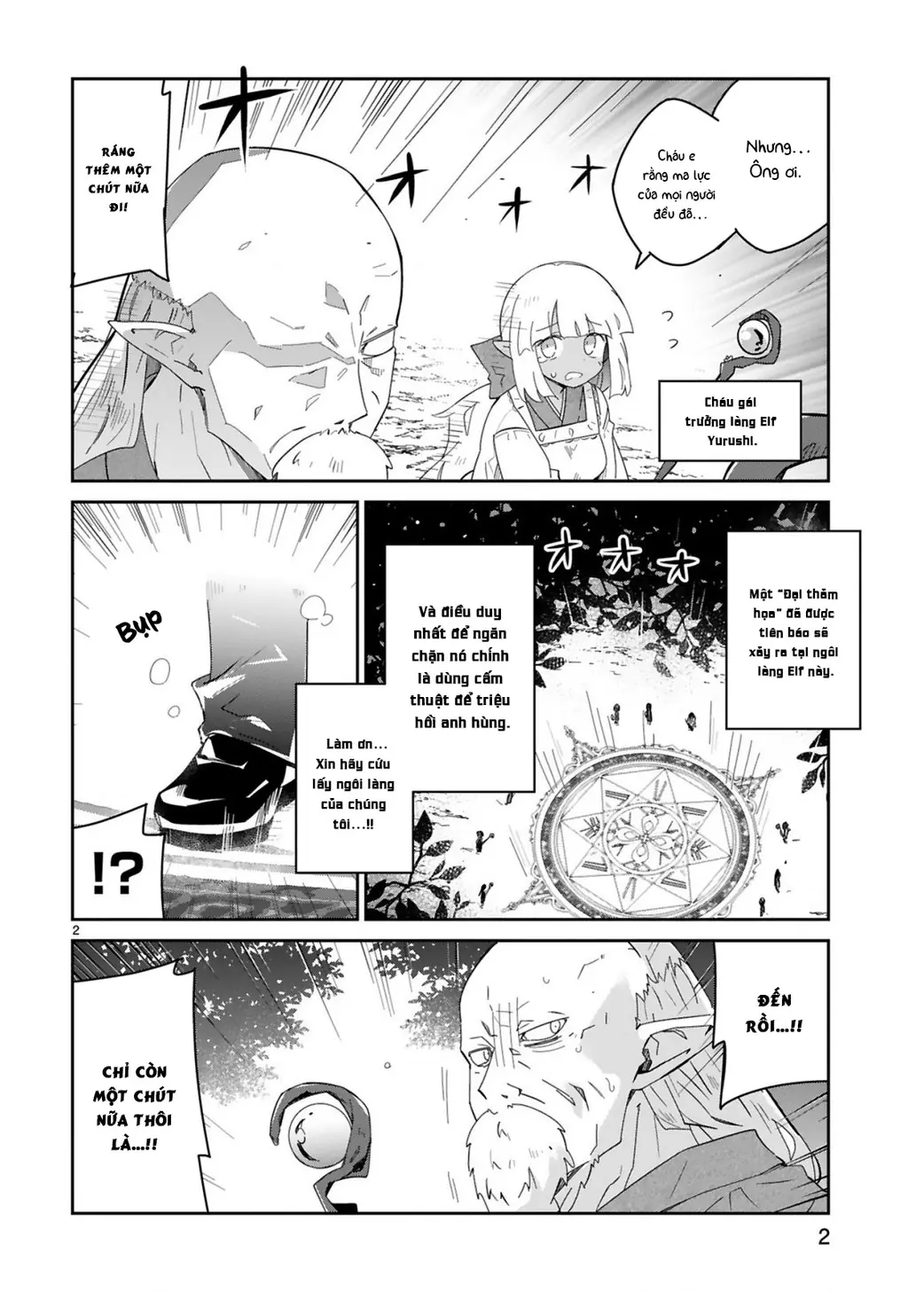 Cảnh sát tại làng Elf ở thế giới khác Chapter 1 - Trang 3