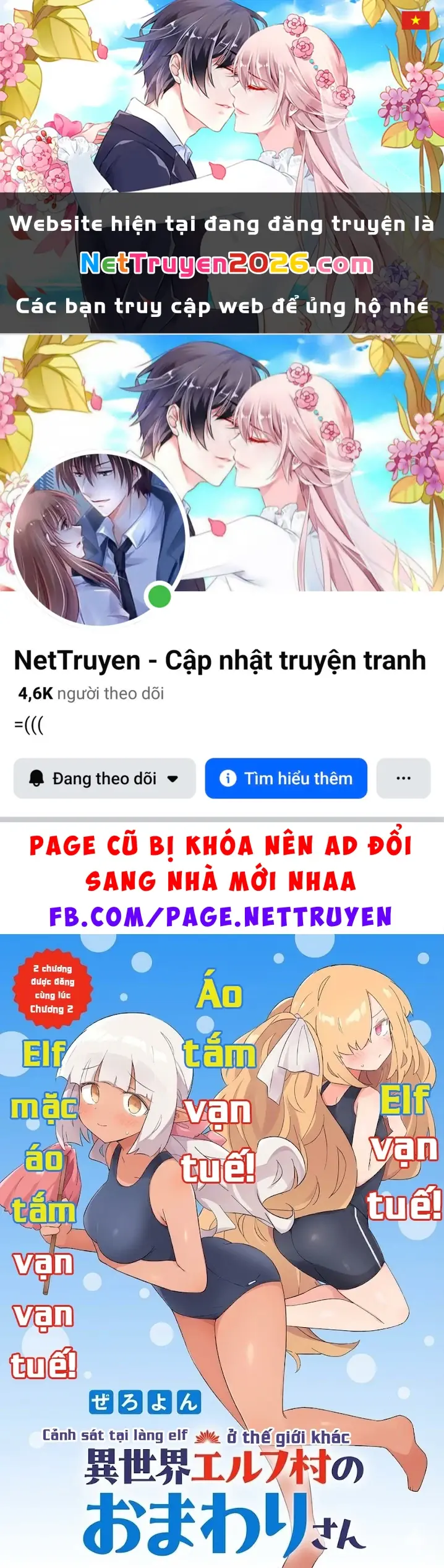 Cảnh sát tại làng Elf ở thế giới khác Chapter 2 - Trang 2