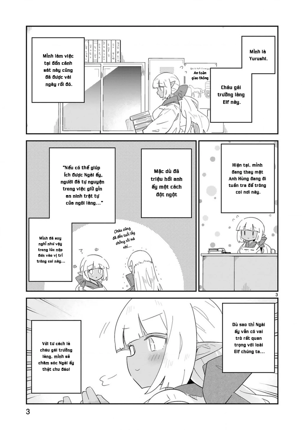 Cảnh sát tại làng Elf ở thế giới khác Chapter 2 - Trang 4