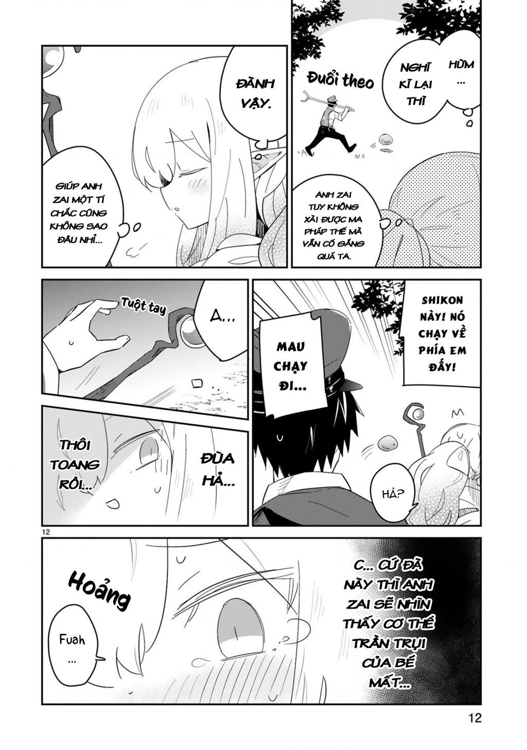 Cảnh sát tại làng Elf ở thế giới khác Chapter 3 - Trang 13