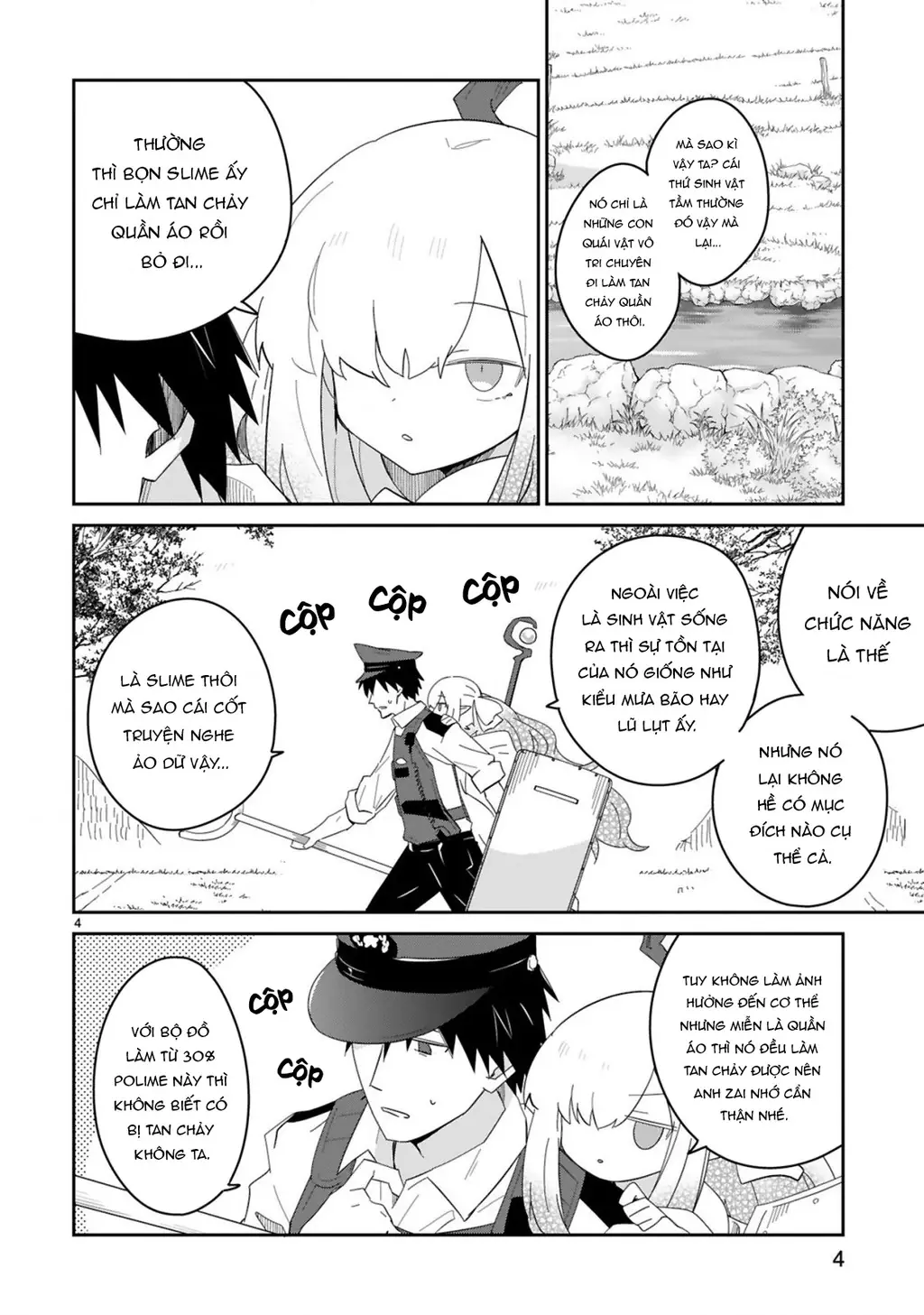 Cảnh sát tại làng Elf ở thế giới khác Chapter 3 - Trang 5