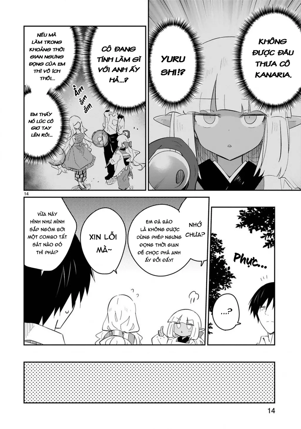 Cảnh sát tại làng Elf ở thế giới khác Chapter 4 - Trang 15