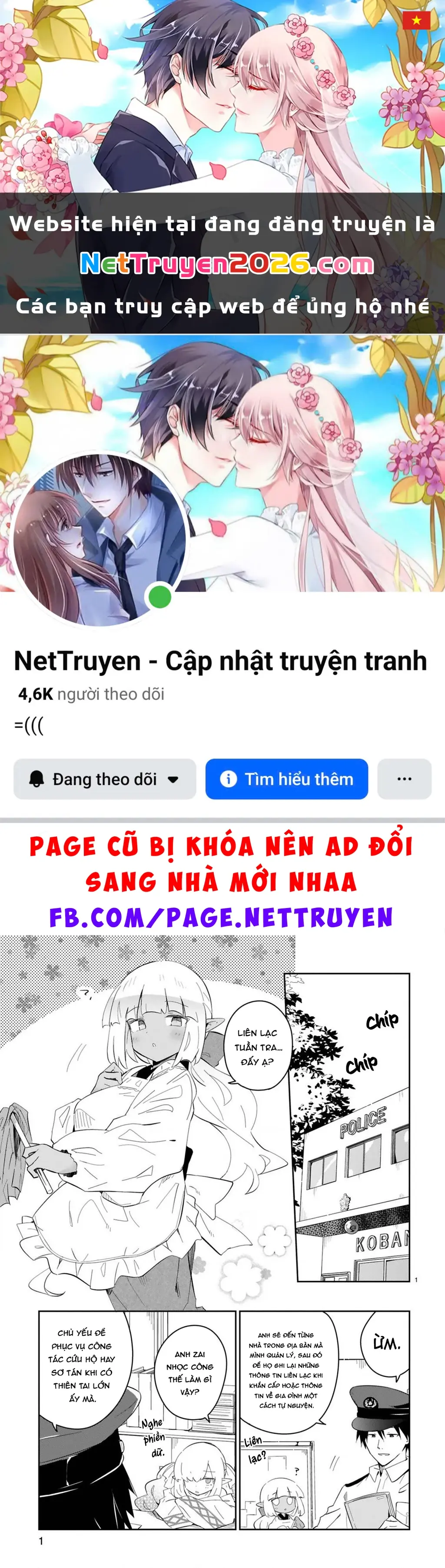 Cảnh sát tại làng Elf ở thế giới khác Chapter 4 - Trang 2