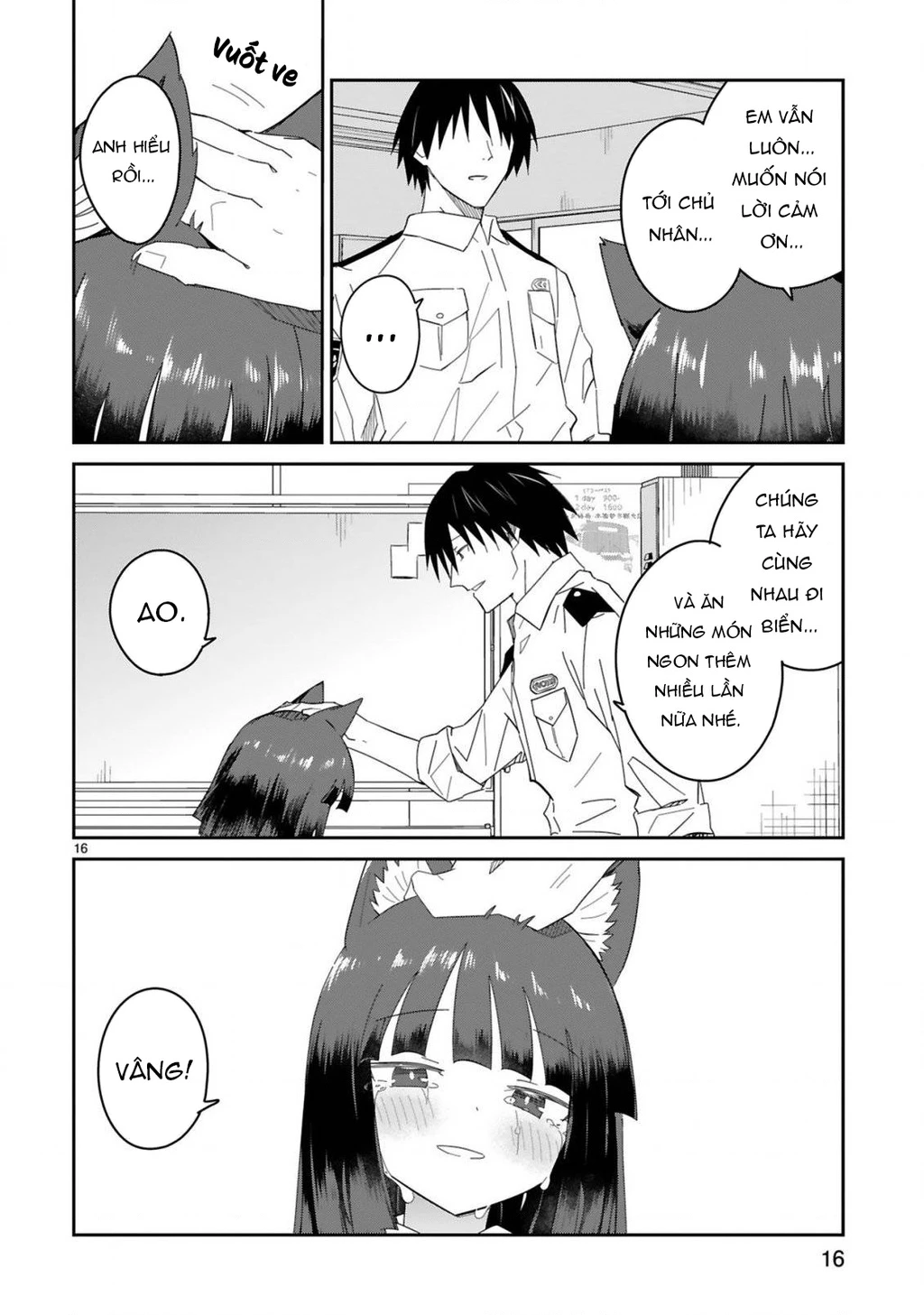 Cảnh sát tại làng Elf ở thế giới khác Chapter 5 - Trang 17