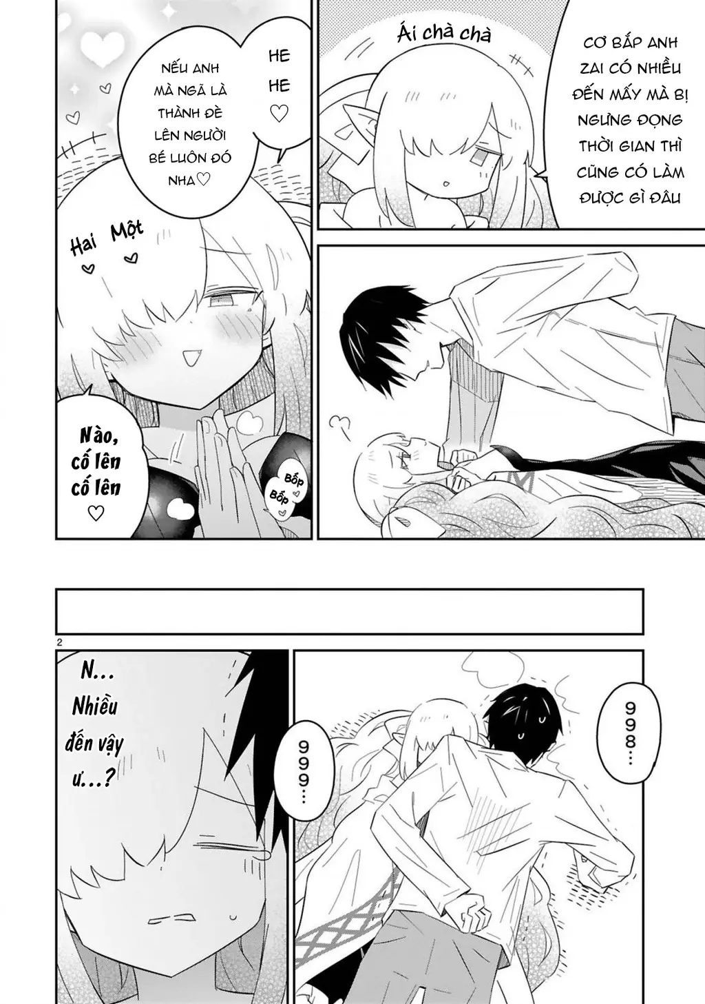 Cảnh sát tại làng Elf ở thế giới khác Chapter 5 - Trang 3