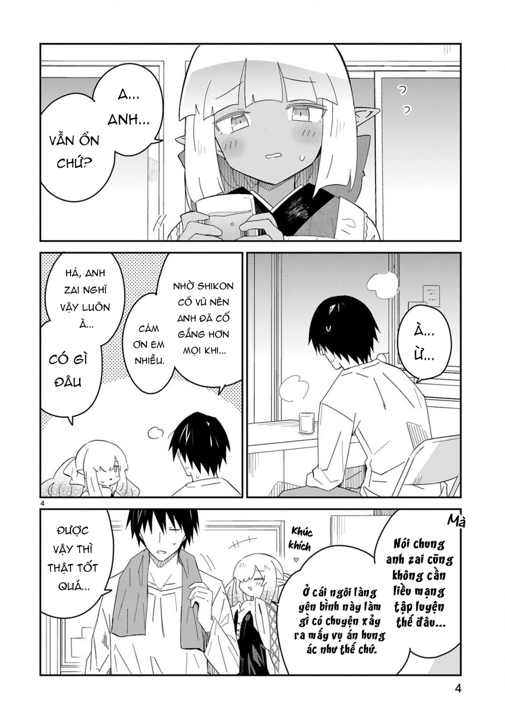 Cảnh sát tại làng Elf ở thế giới khác Chapter 5 - Trang 5