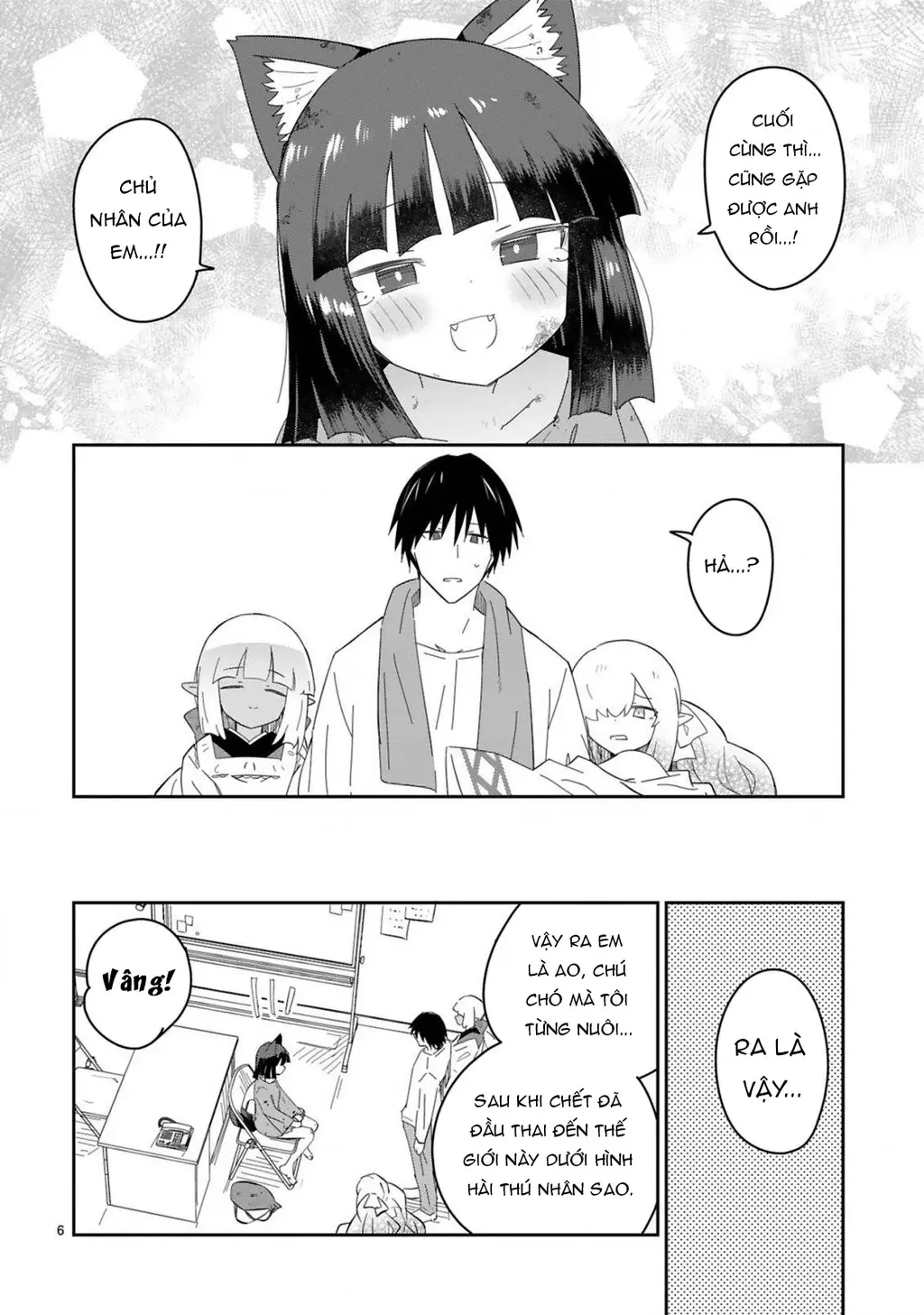 Cảnh sát tại làng Elf ở thế giới khác Chapter 5 - Trang 7