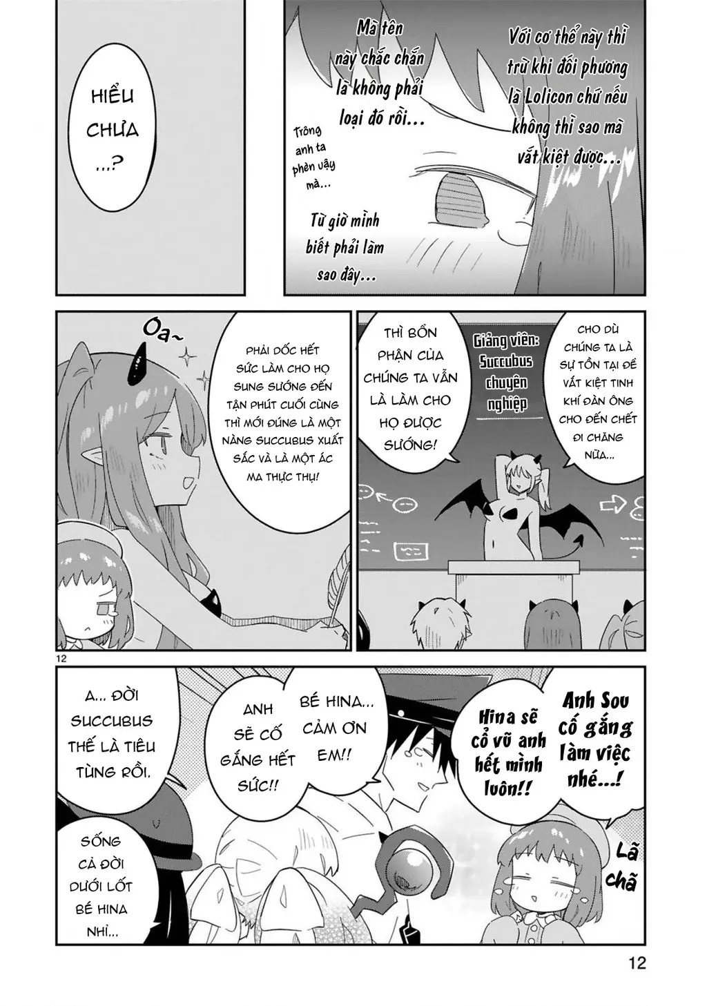 Cảnh sát tại làng Elf ở thế giới khác Chapter 6 - Trang 13
