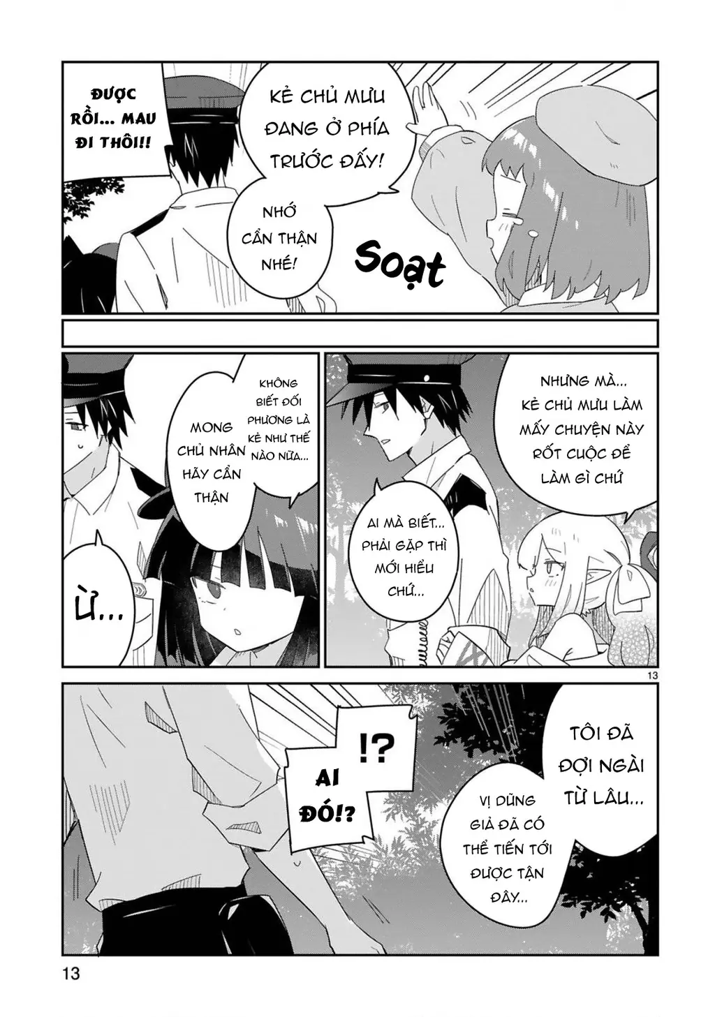 Cảnh sát tại làng Elf ở thế giới khác Chapter 6 - Trang 14