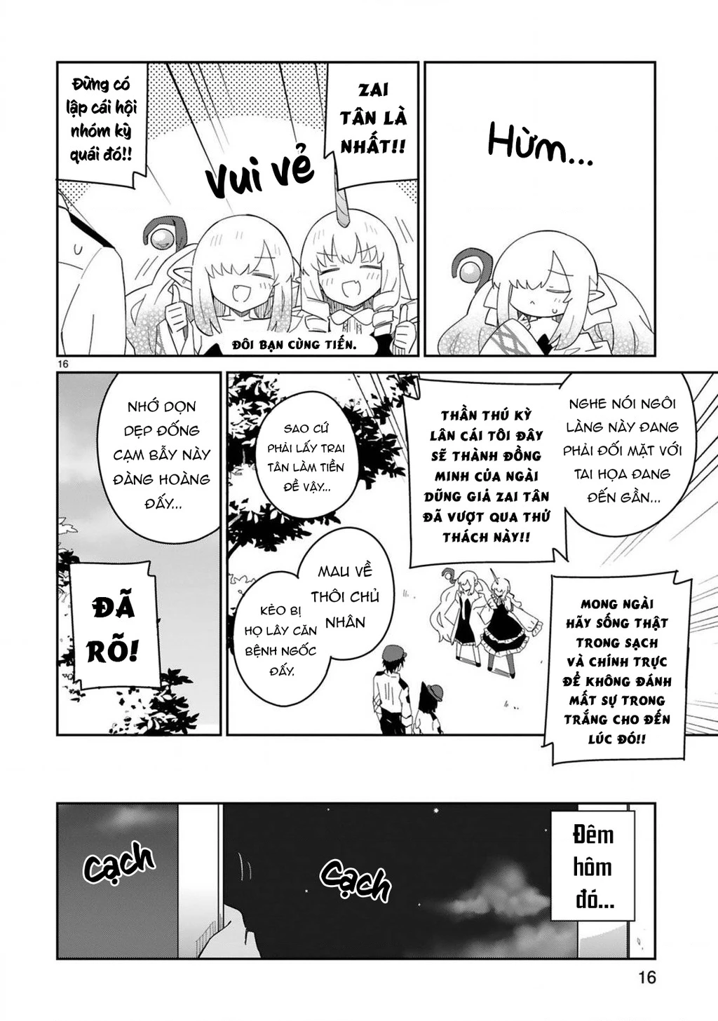 Cảnh sát tại làng Elf ở thế giới khác Chapter 6 - Trang 17