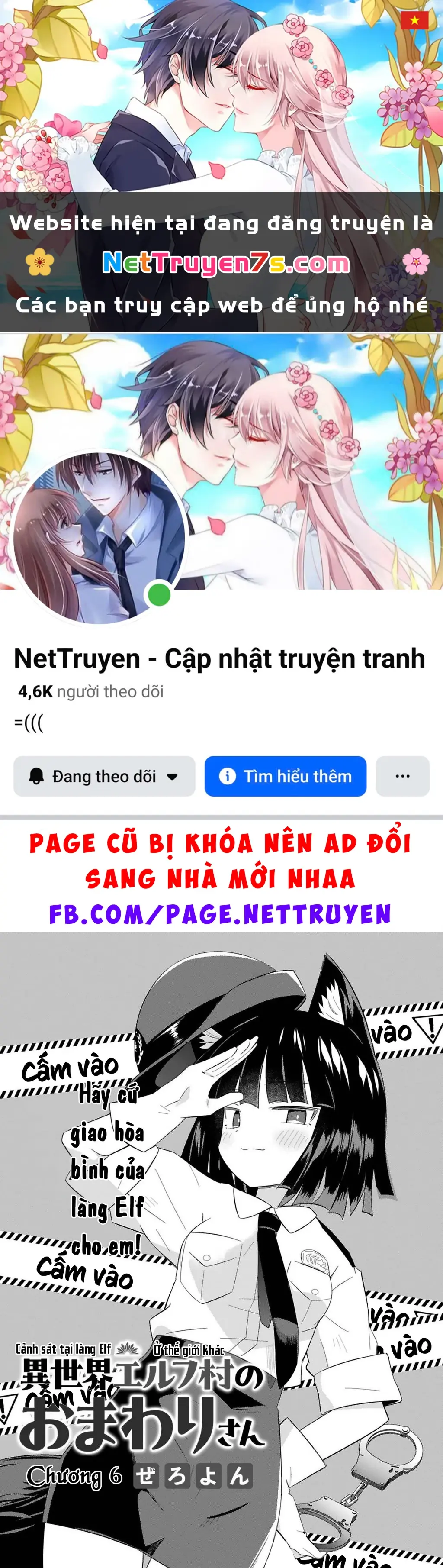Cảnh sát tại làng Elf ở thế giới khác Chapter 6 - Trang 2