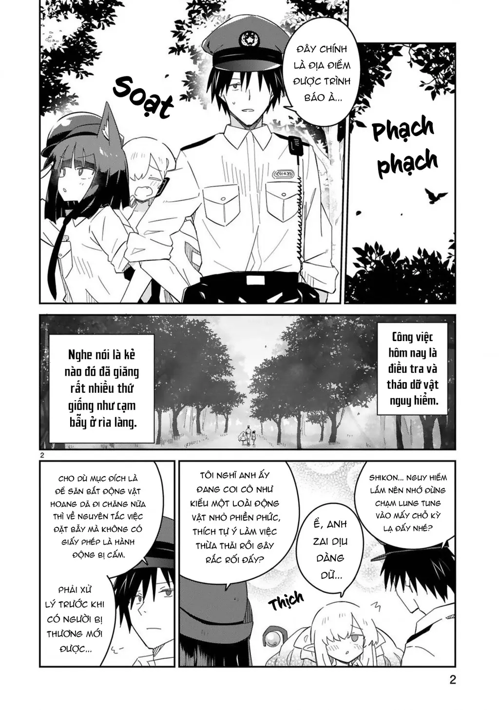 Cảnh sát tại làng Elf ở thế giới khác Chapter 6 - Trang 3