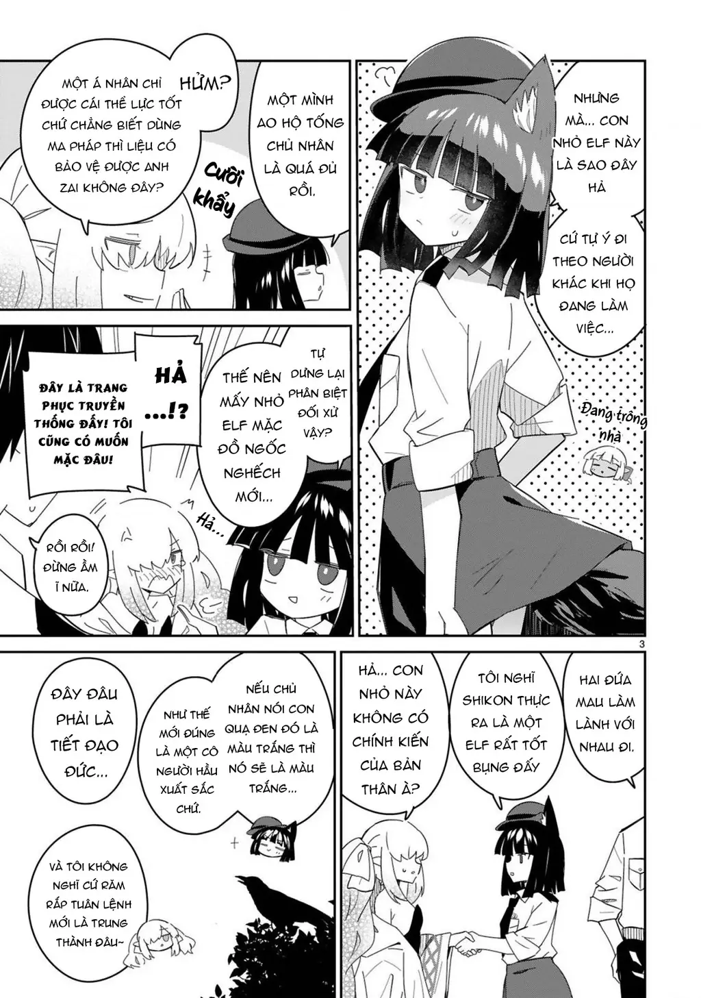 Cảnh sát tại làng Elf ở thế giới khác Chapter 6 - Trang 4