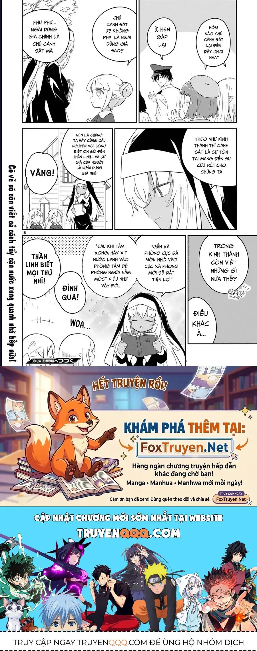 Cảnh sát tại làng Elf ở thế giới khác Chapter 7 - Trang 19