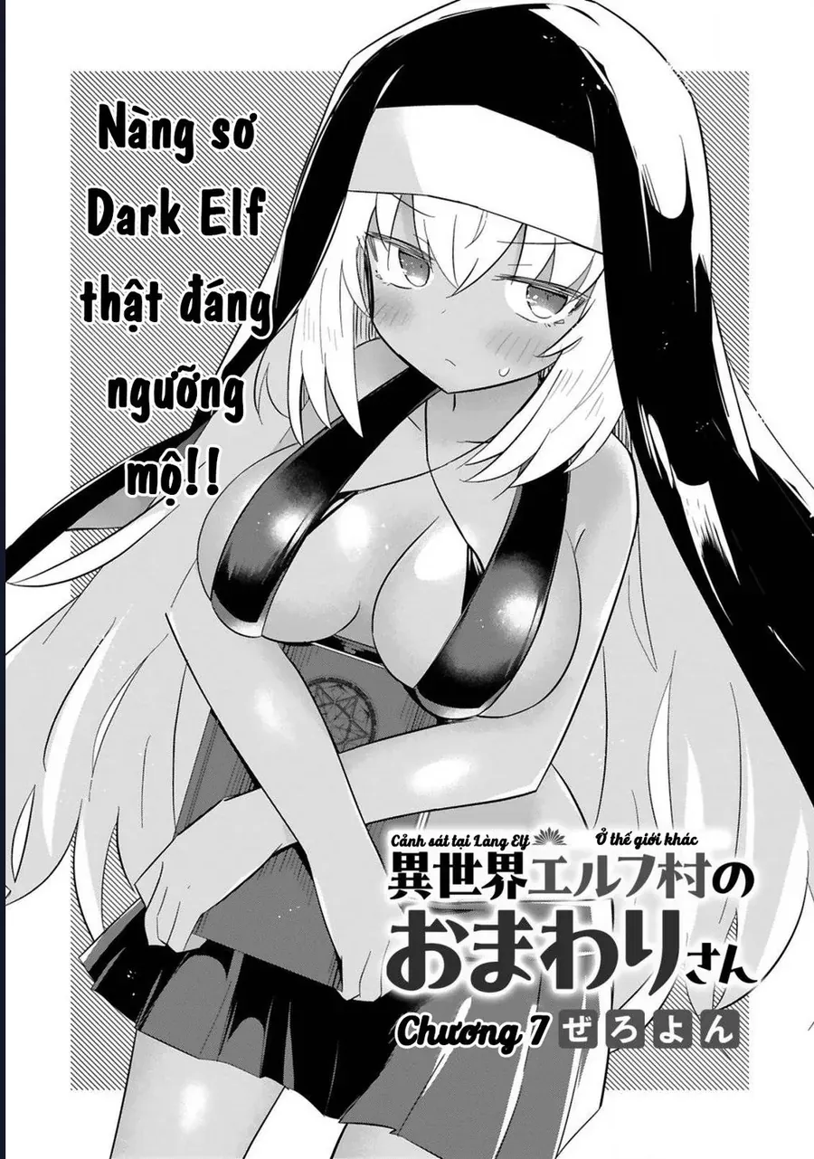 Cảnh sát tại làng Elf ở thế giới khác Chapter 7 - Trang 3