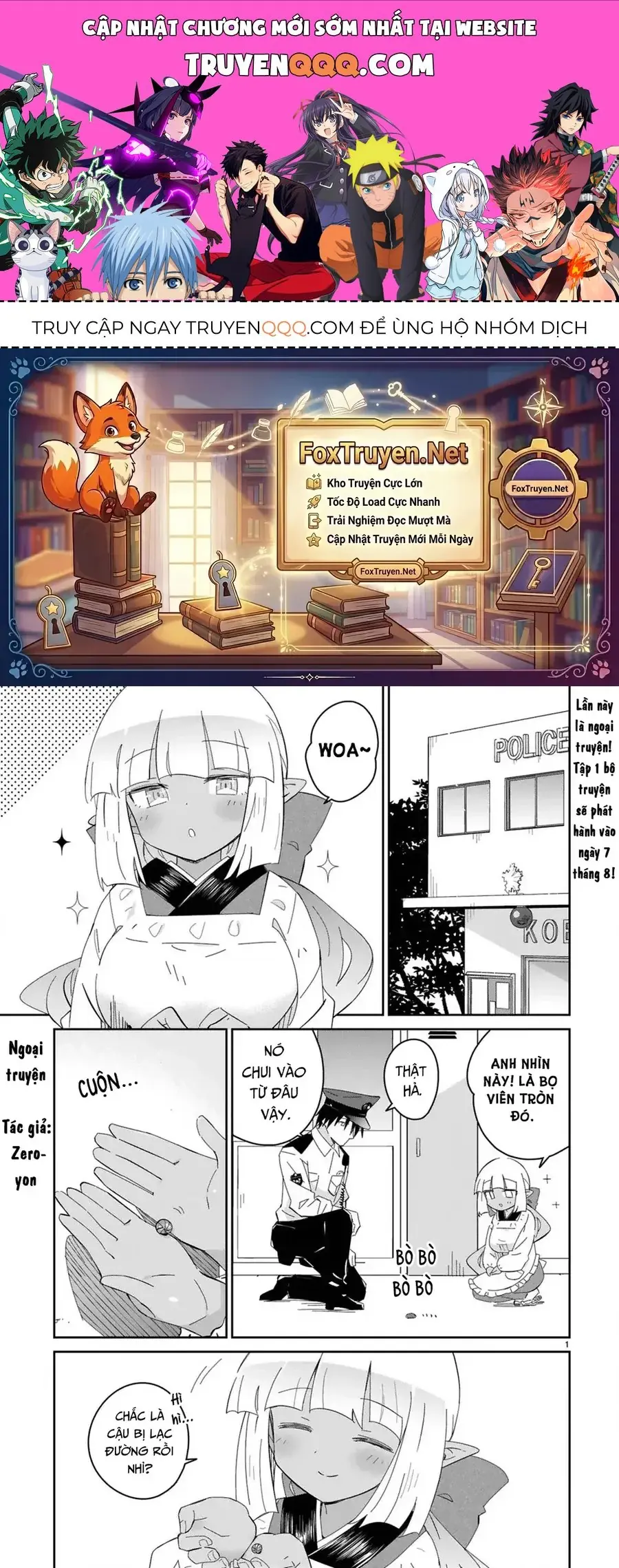 Cảnh sát tại làng Elf ở thế giới khác Chapter 8.5 - Trang 2