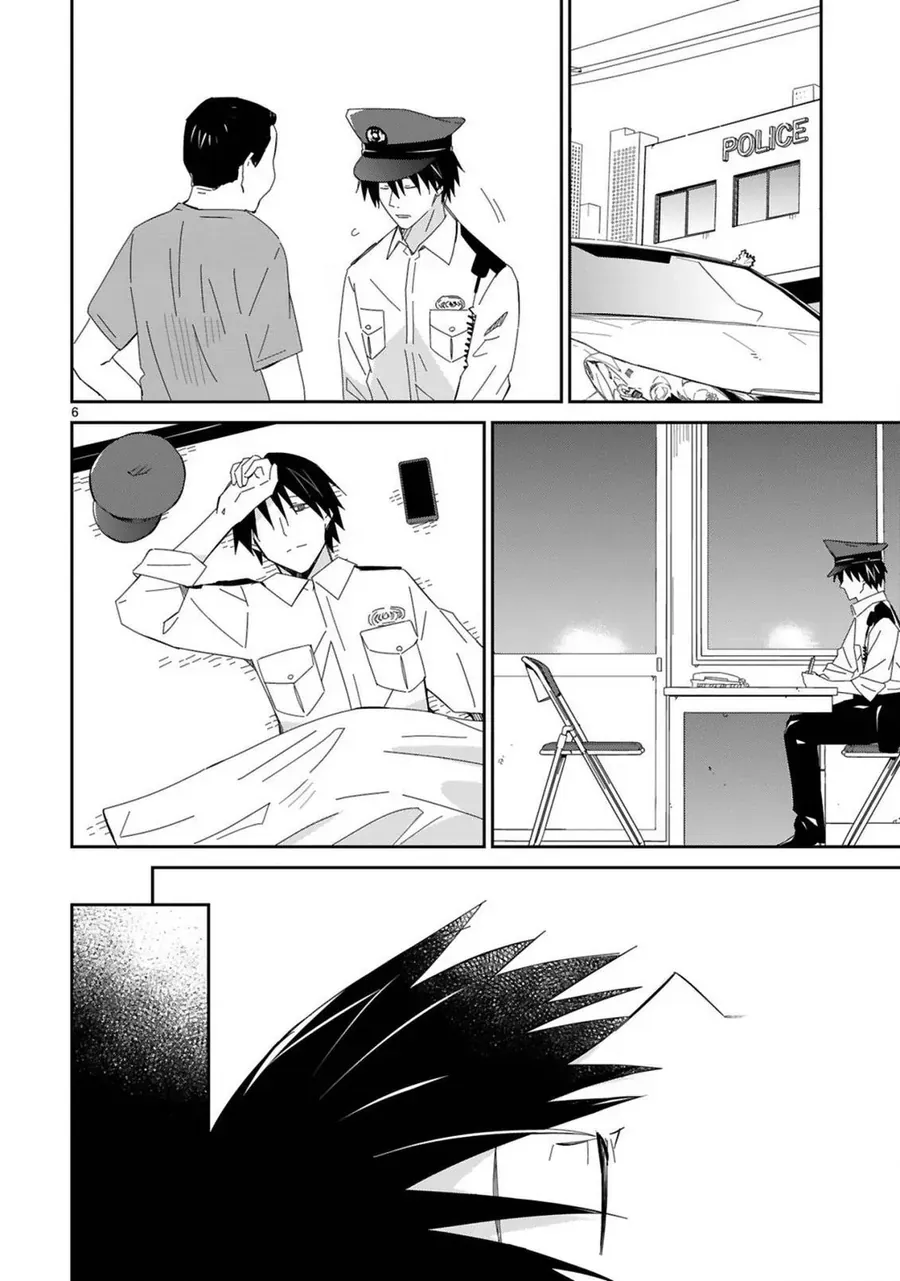 Cảnh sát tại làng Elf ở thế giới khác Chapter 8.5 - Trang 7