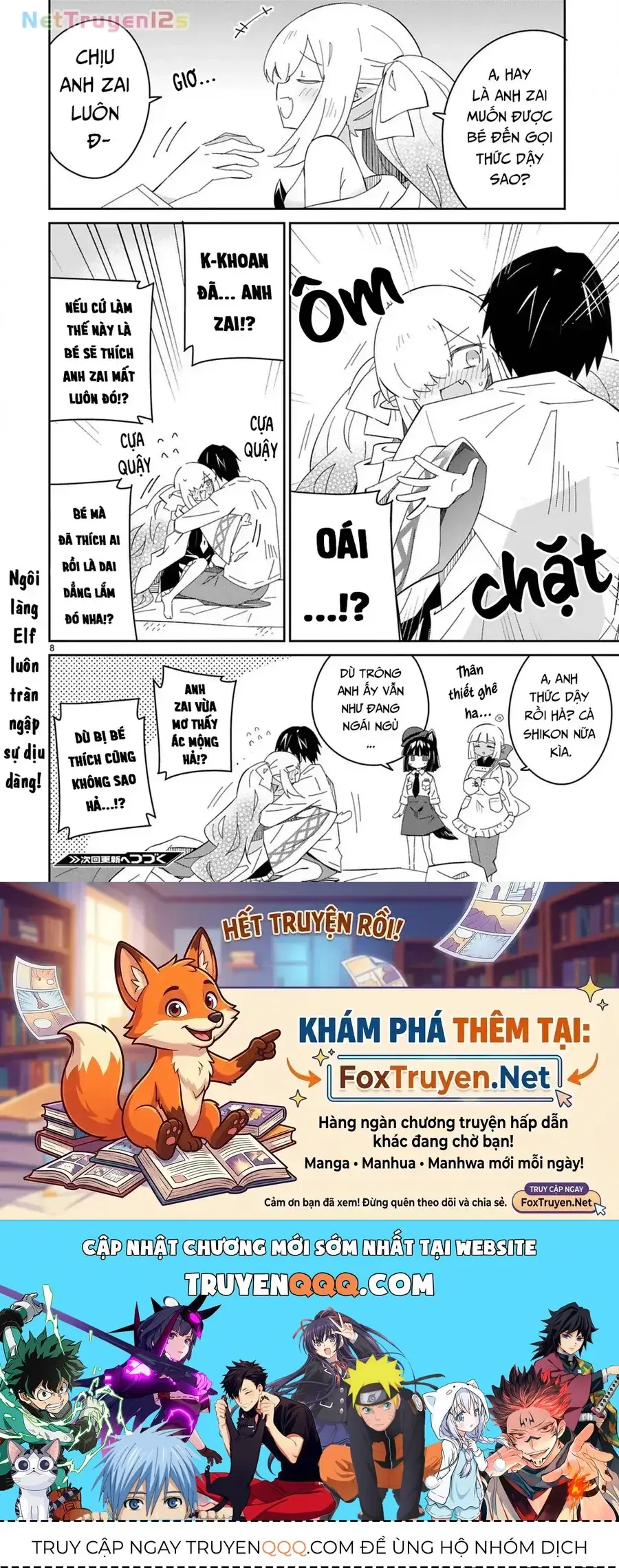 Cảnh sát tại làng Elf ở thế giới khác Chapter 8.5 - Trang 9