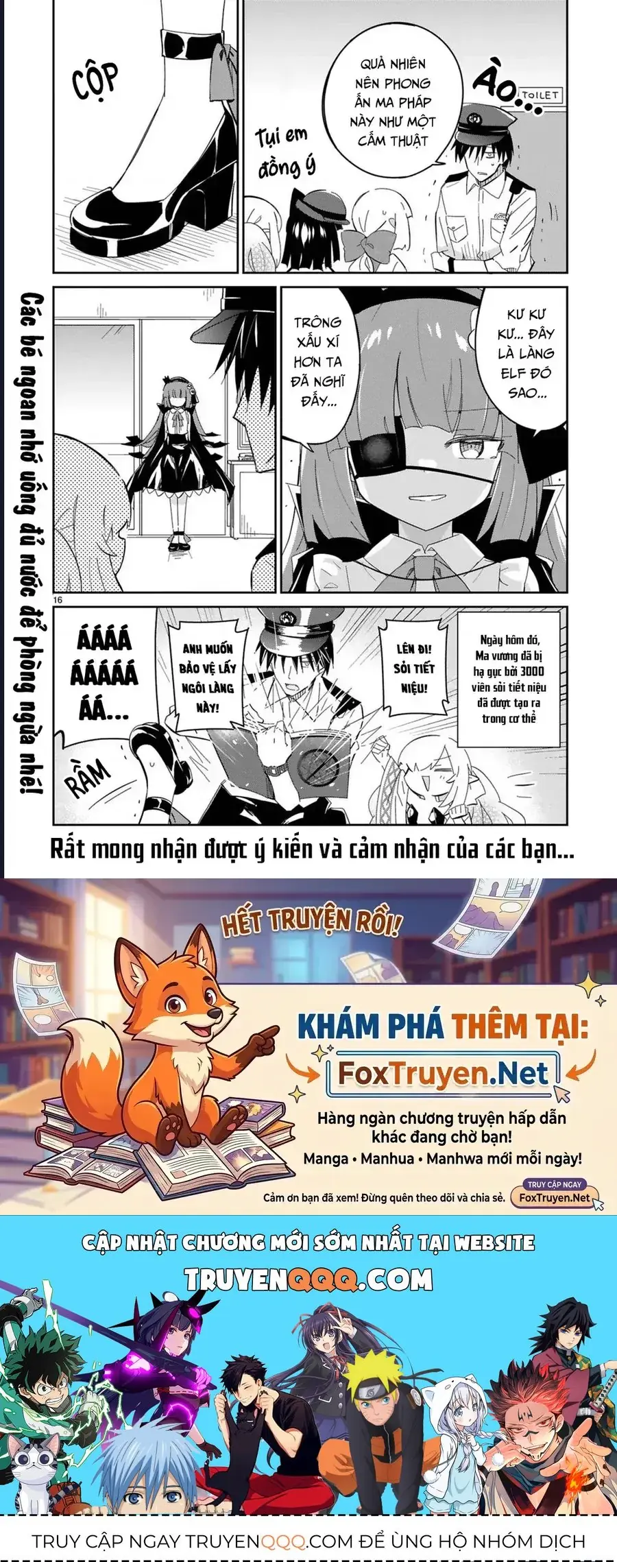 Cảnh sát tại làng Elf ở thế giới khác Chapter 8 - Trang 17