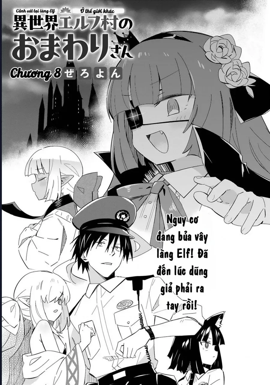 Cảnh sát tại làng Elf ở thế giới khác Chapter 8 - Trang 5