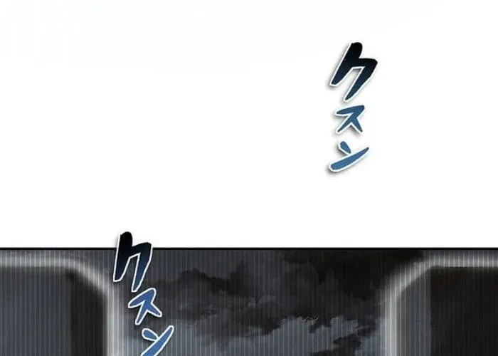 Cánh Tay Tà Ác Chapter 4 - Trang 12