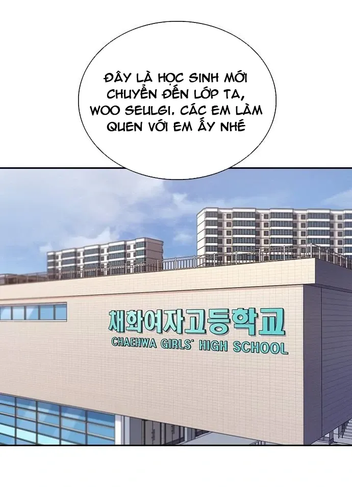 Cạnh Tranh Thân Thiện (Friendly Rivalry) Chapter 1 - Trang 24