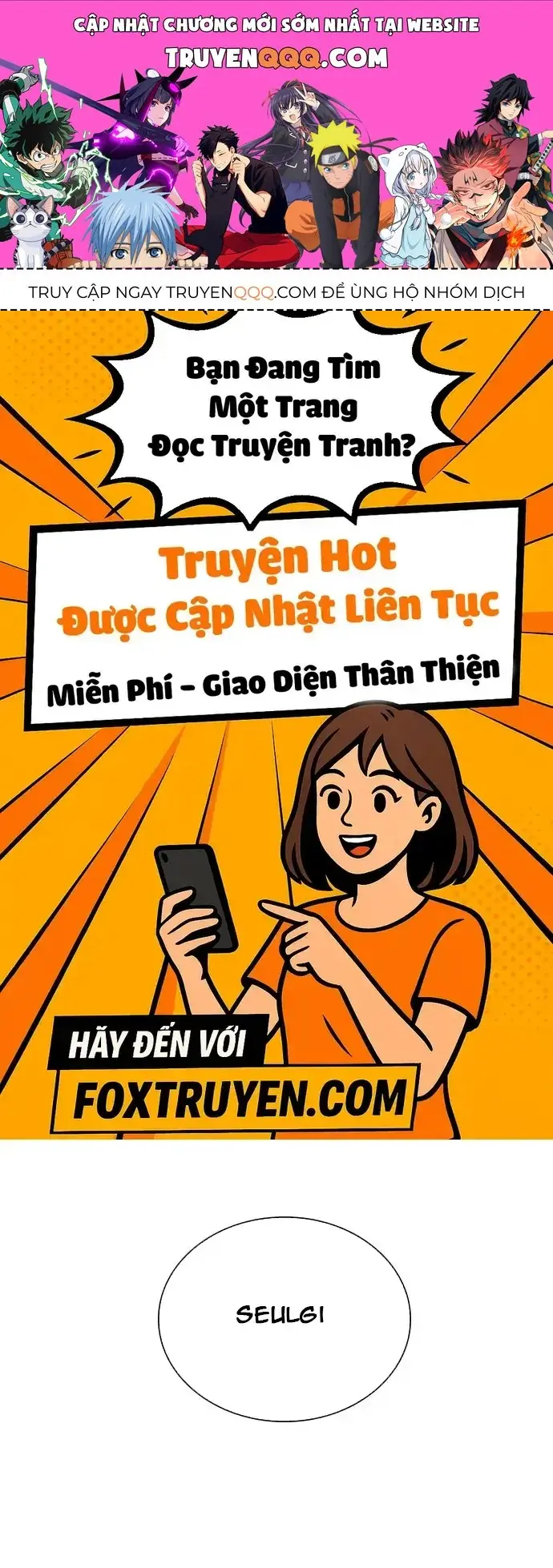 Cạnh Tranh Thân Thiện (Friendly Rivalry) Chapter 14 - Trang 2