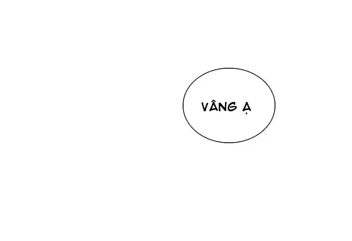 Cạnh Tranh Thân Thiện (Friendly Rivalry) Chapter 17 - Trang 17