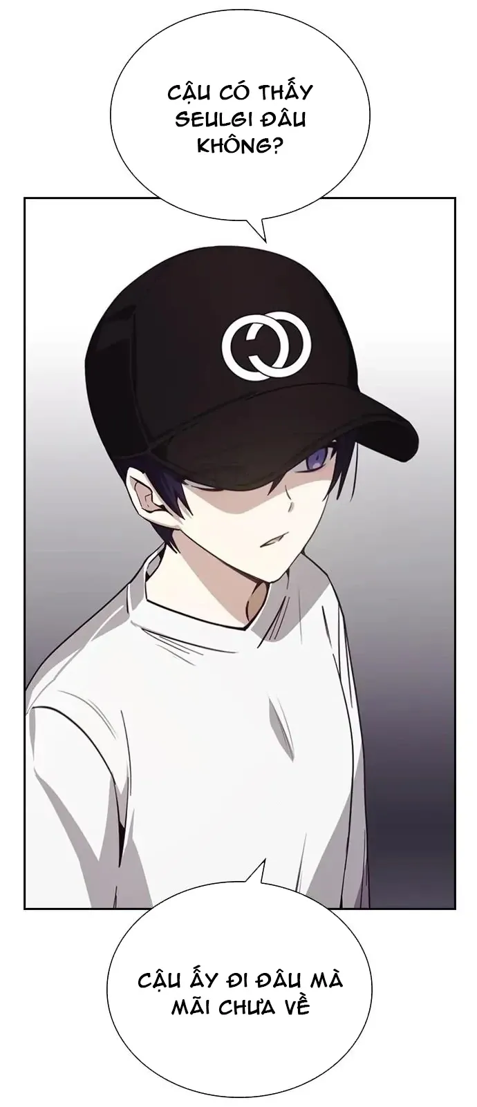 Cạnh Tranh Thân Thiện (Friendly Rivalry) Chapter 18 - Trang 12