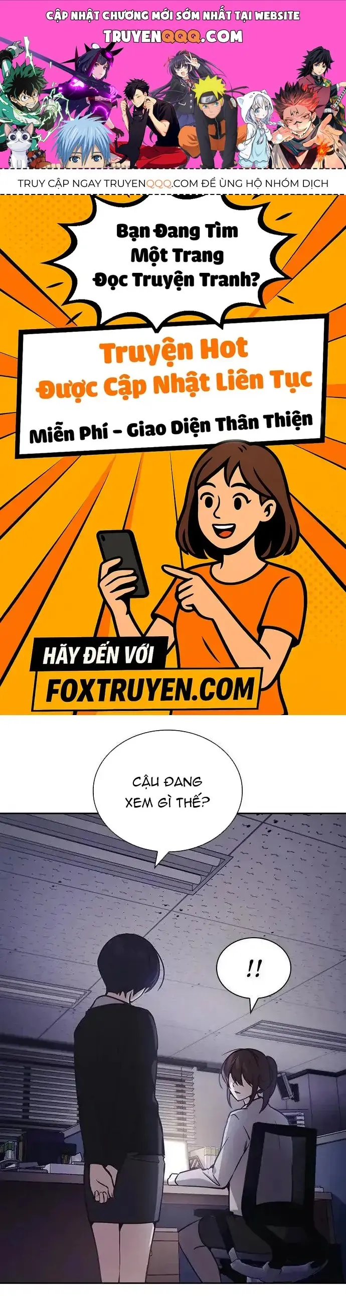 Cạnh Tranh Thân Thiện (Friendly Rivalry) Chapter 24 - Trang 2