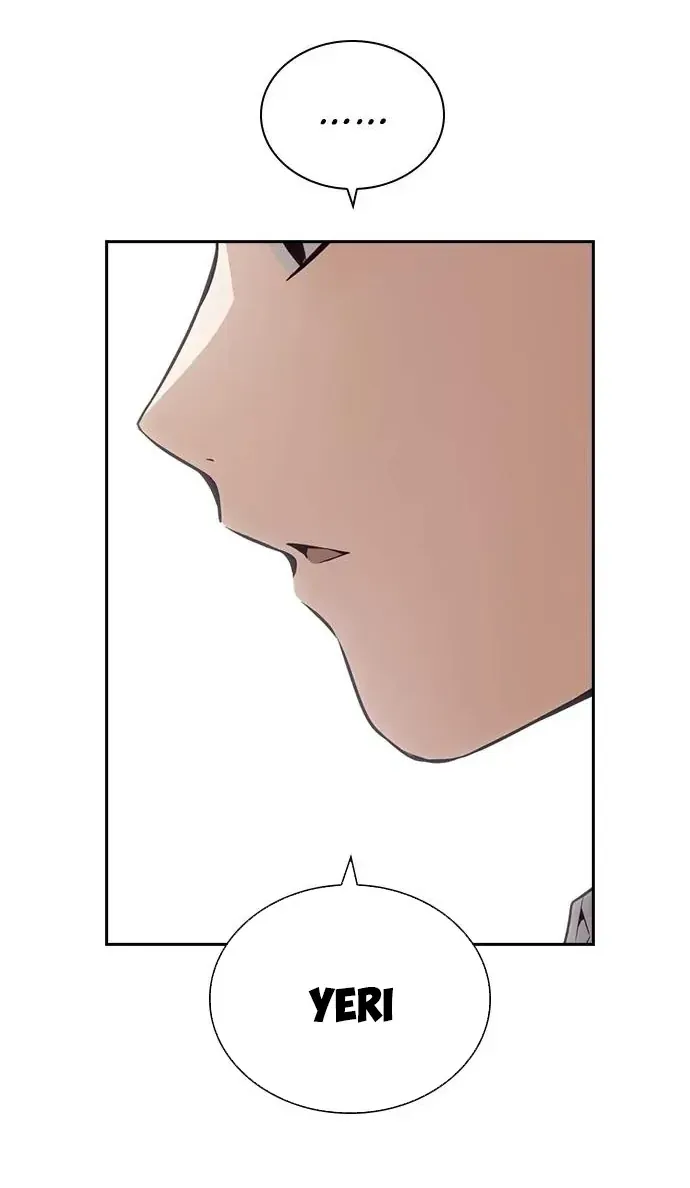 Cạnh Tranh Thân Thiện (Friendly Rivalry) Chapter 28 - Trang 17