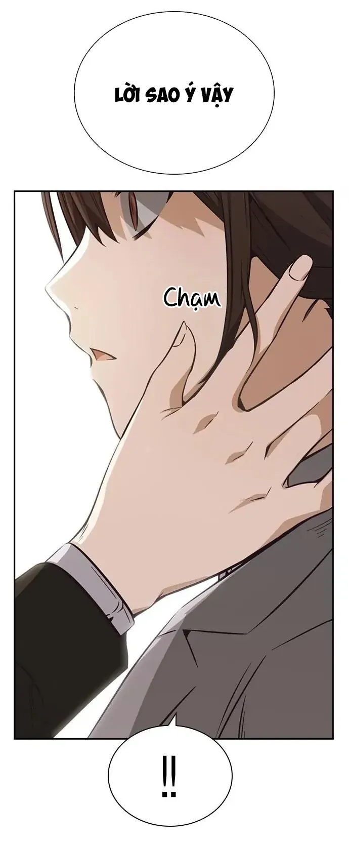 Cạnh Tranh Thân Thiện (Friendly Rivalry) Chapter 31 - Trang 10