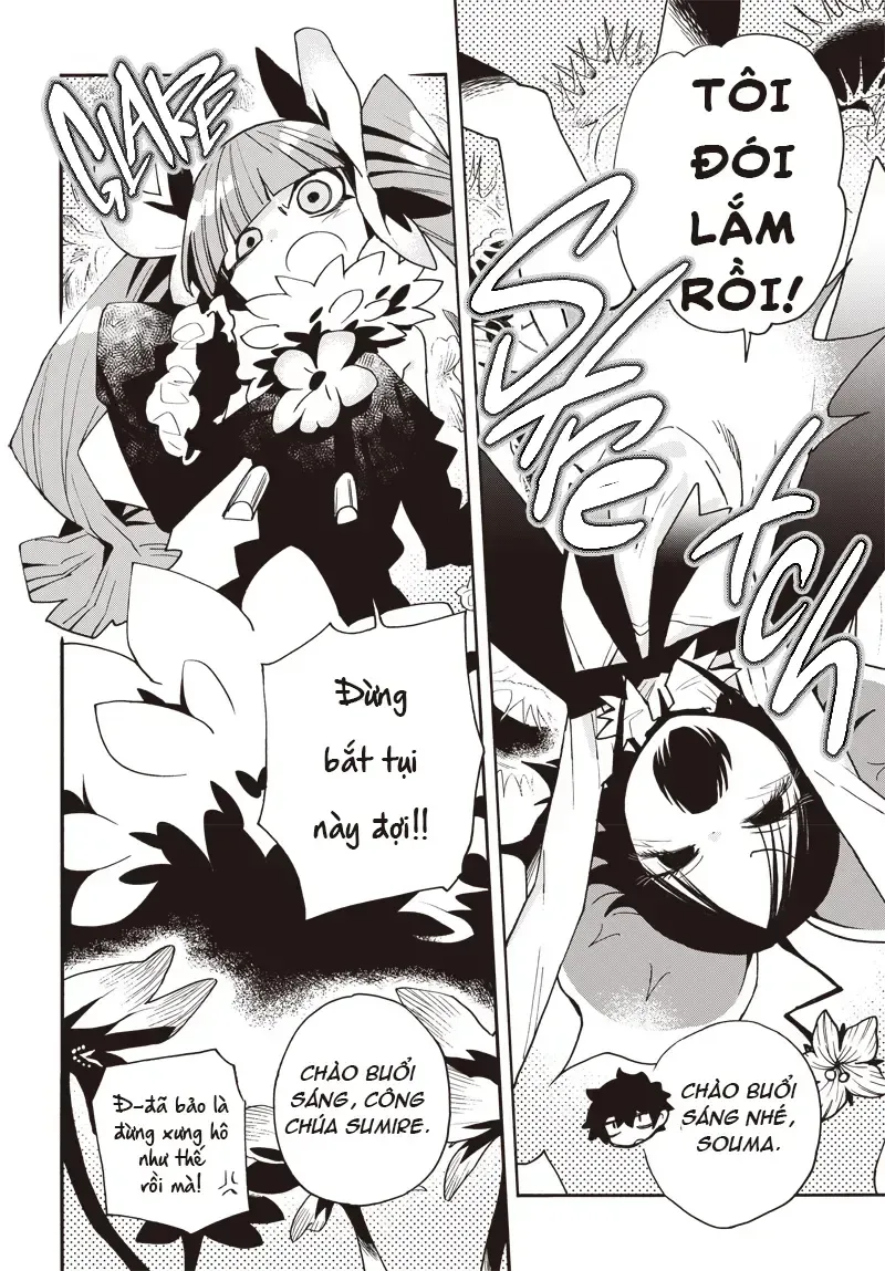 Cannibal Trap Chapter 0 - Trang 7