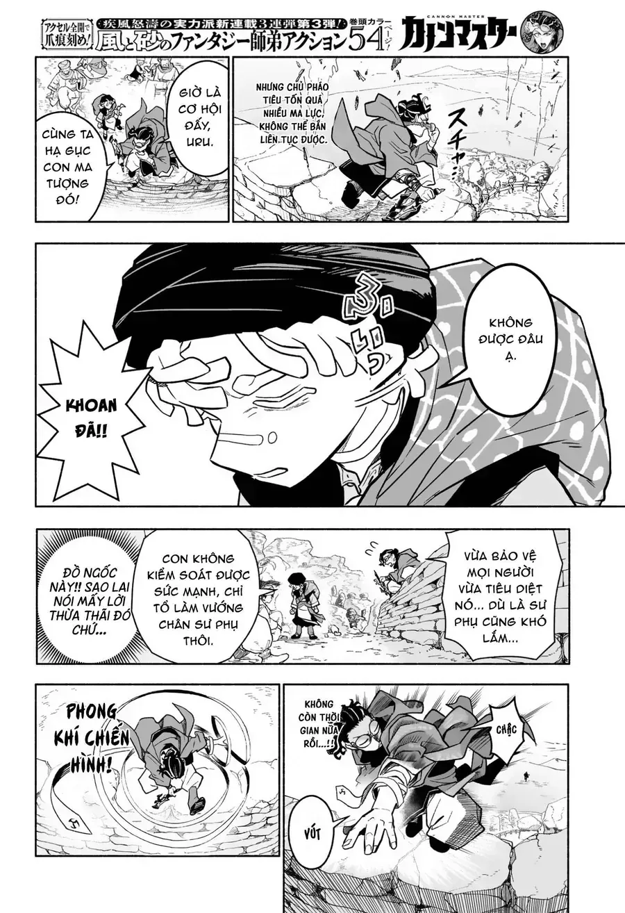 Cannon Master Chapter 1 - Trang 28