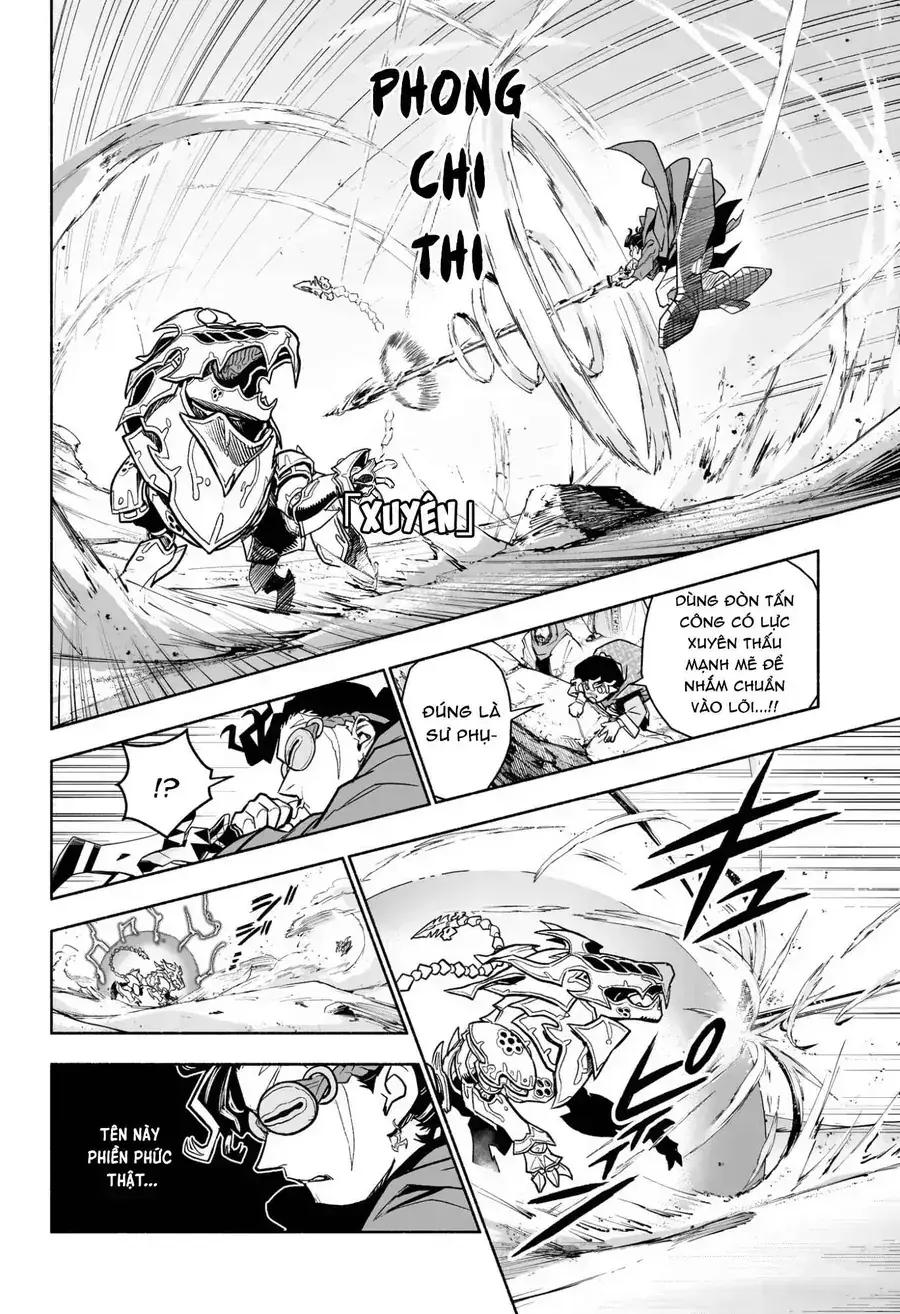 Cannon Master Chapter 1 - Trang 32