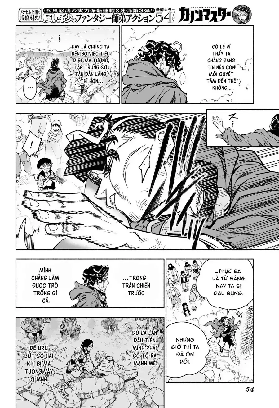 Cannon Master Chapter 1 - Trang 36