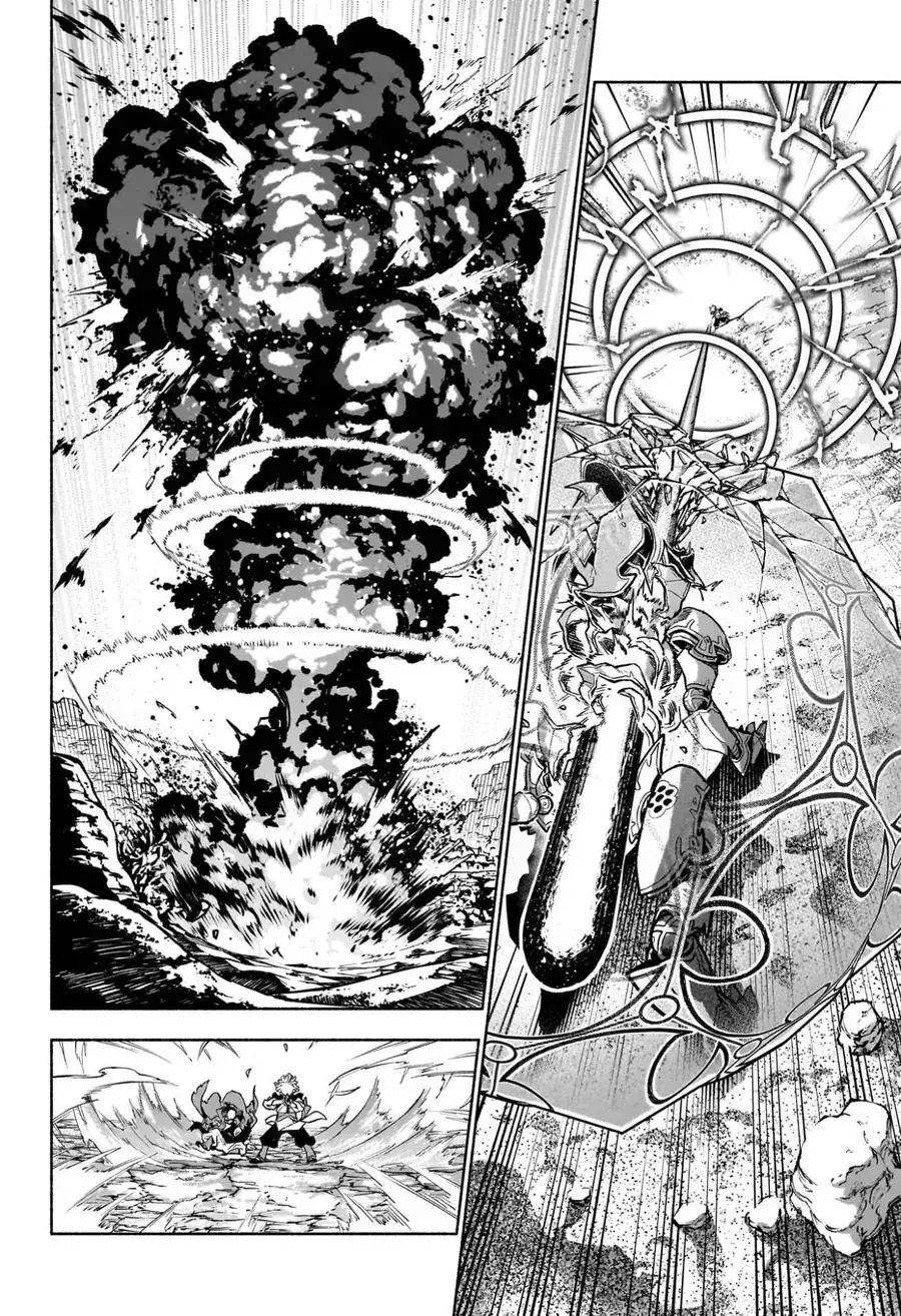 Cannon Master Chapter 1 - Trang 49