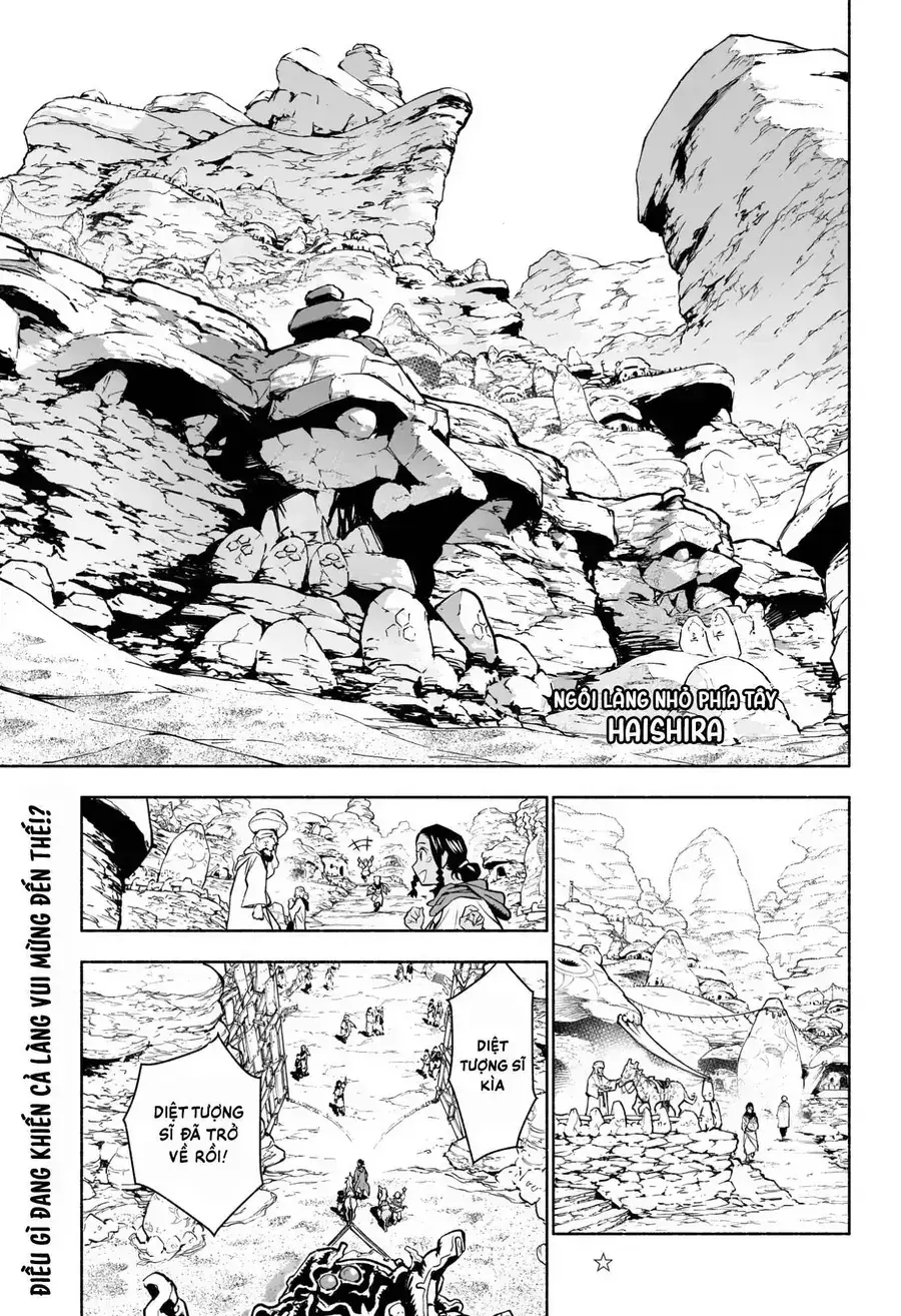 Cannon Master Chapter 1 - Trang 5