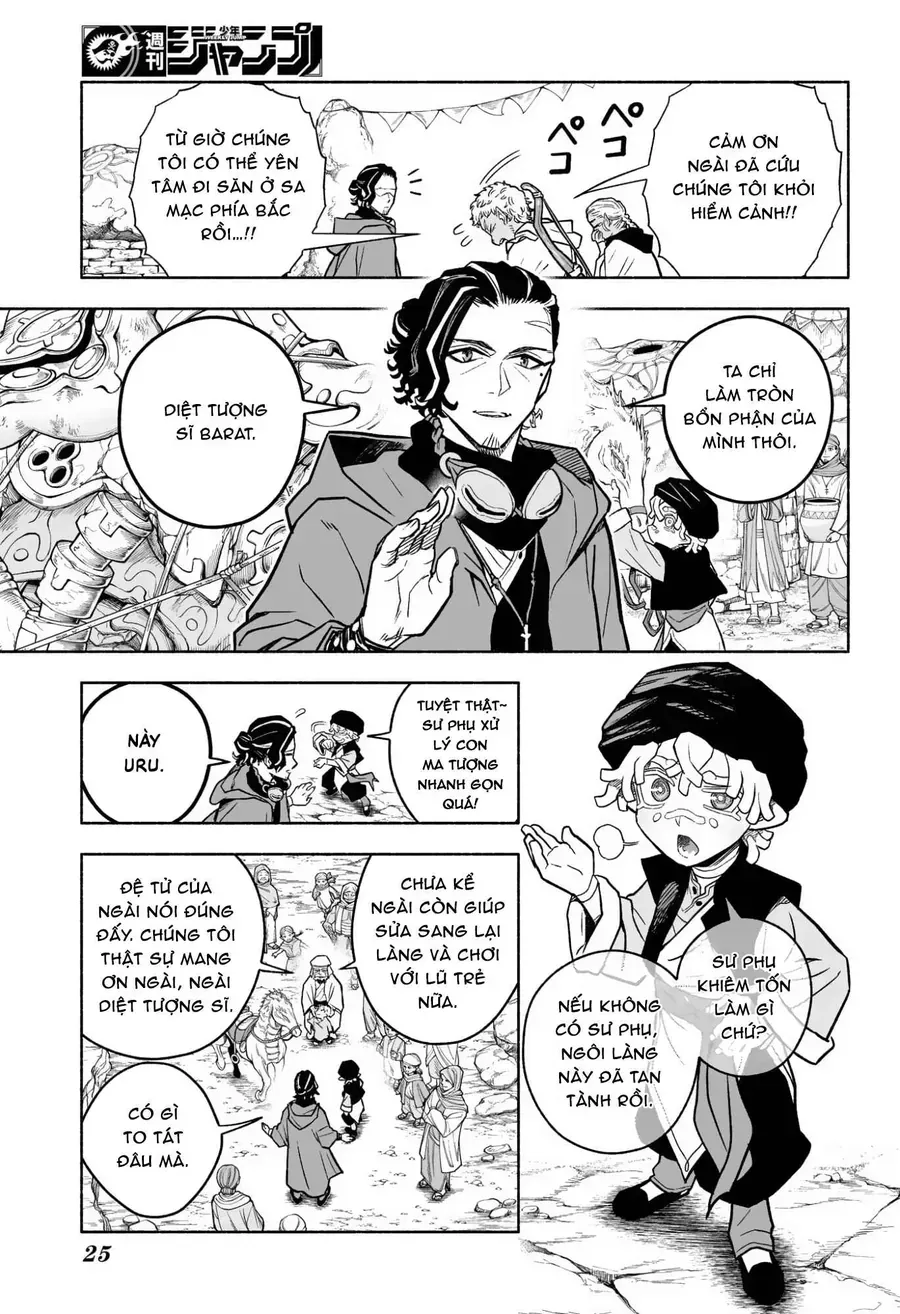 Cannon Master Chapter 1 - Trang 7